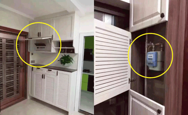 5deb5c228546a.gif 微信图片_20191207160002.gif