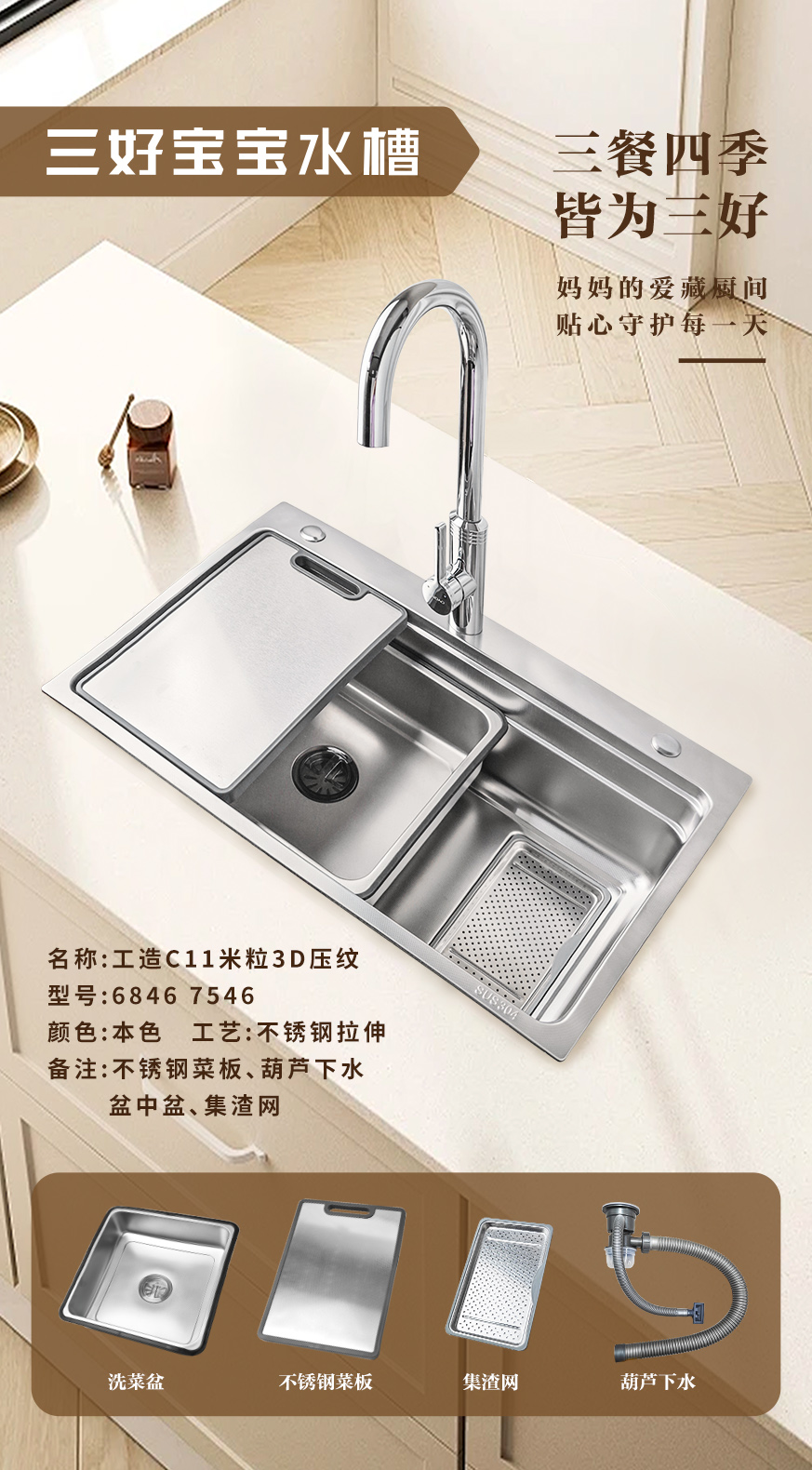 网站details-27.jpg