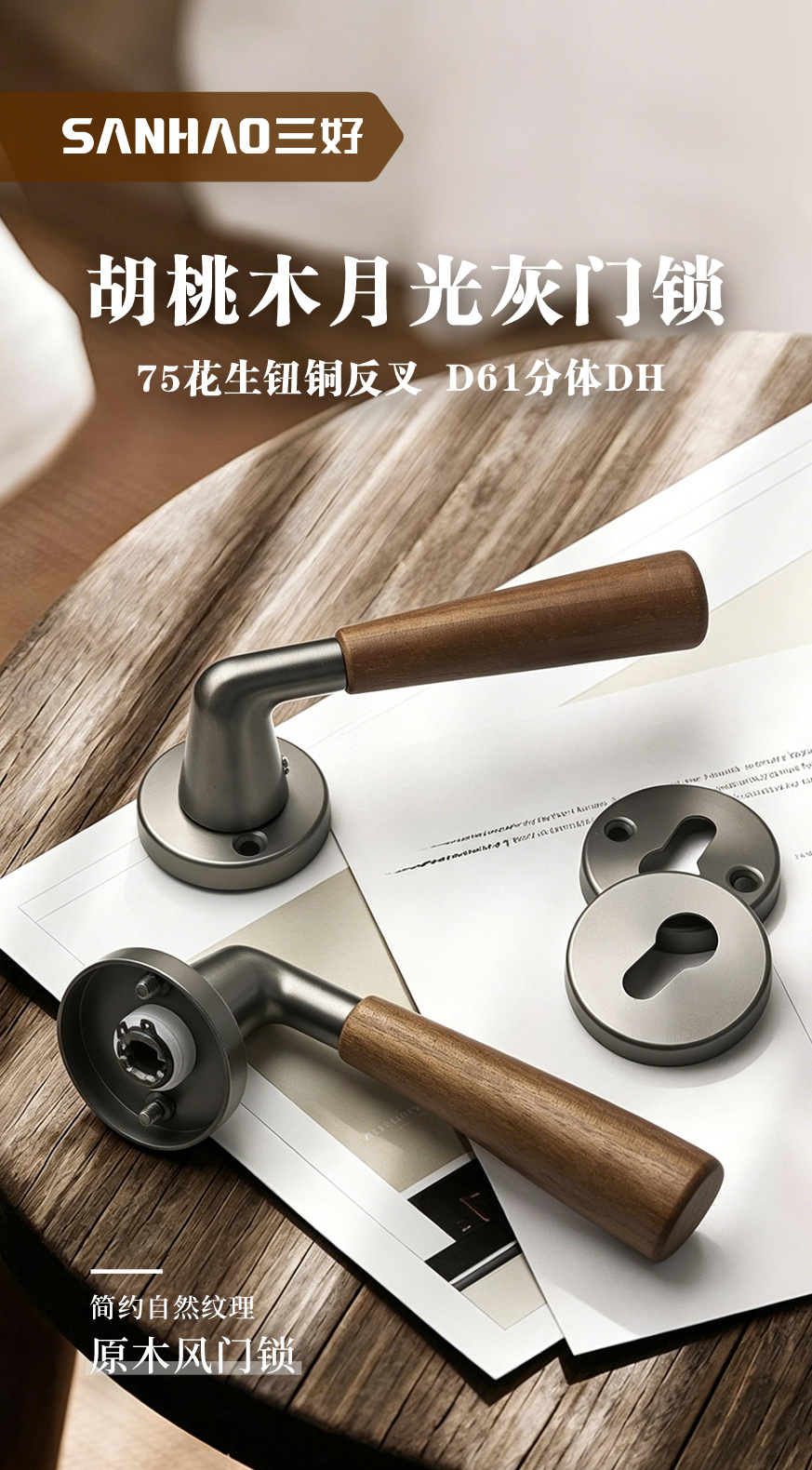 网站details-32.jpg
