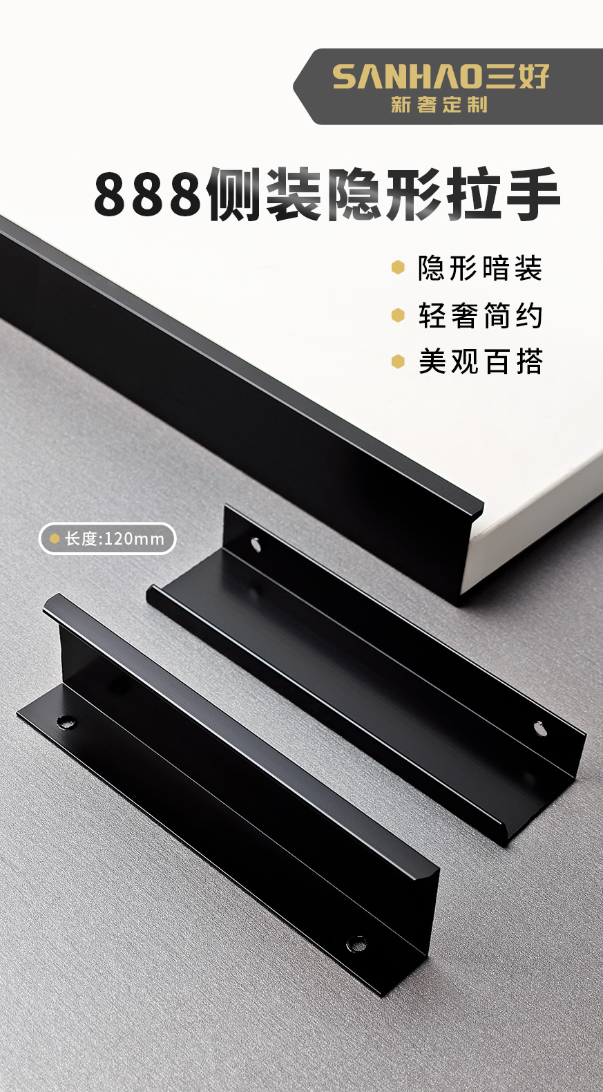 网站details-42.jpg